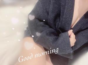 秋吉の写メ日記｜シャトーペトラ 吉原大衆店ソープ