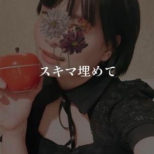 りんごの写メ日記｜クラブ貴公子 吉原大衆店ソープ