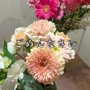 りんごの写メ日記｜クラブ貴公子 吉原大衆店ソープ