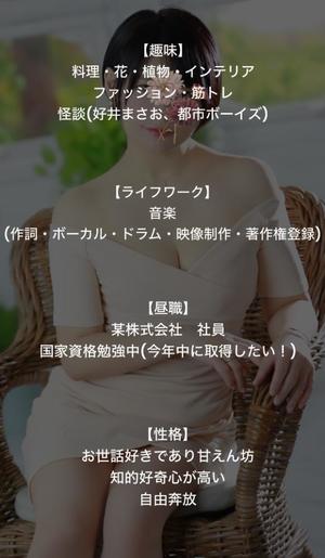 りんごの写メ日記｜クラブ貴公子 吉原大衆店ソープ