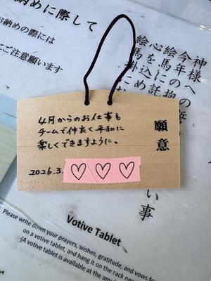 りんごの写メ日記｜クラブ貴公子 吉原大衆店ソープ