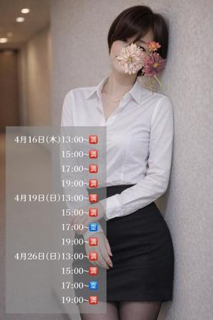 りんごの写メ日記｜クラブ貴公子 吉原大衆店ソープ