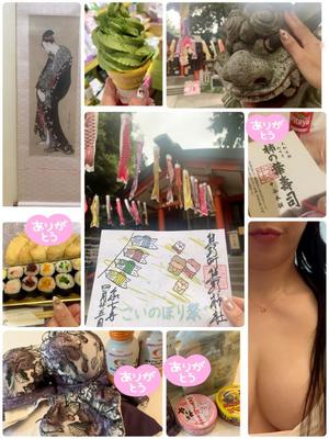 まいの写メ日記｜クラブ貴公子 吉原大衆店ソープ