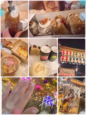 まいの写メ日記｜クラブ貴公子 吉原大衆店ソープ