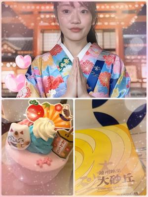 まいの写メ日記｜クラブ貴公子 吉原大衆店ソープ