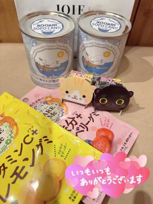 かのんの写メ日記｜クラブ貴公子 吉原大衆店ソープ