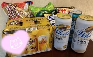 かのんの写メ日記｜クラブ貴公子 吉原大衆店ソープ