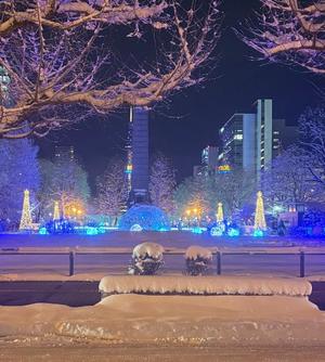 かのんの写メ日記｜クラブ貴公子 吉原大衆店ソープ