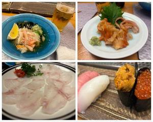 かのんの写メ日記｜クラブ貴公子 吉原大衆店ソープ