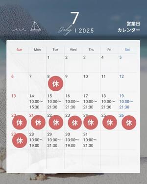 りょうの写メ日記｜クラブ貴公子 吉原大衆店ソープ