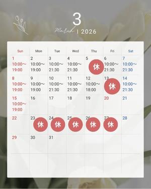 りょうの写メ日記｜クラブ貴公子 吉原大衆店ソープ