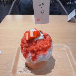 ひなみの写メ日記｜クラブ貴公子 吉原大衆店ソープ