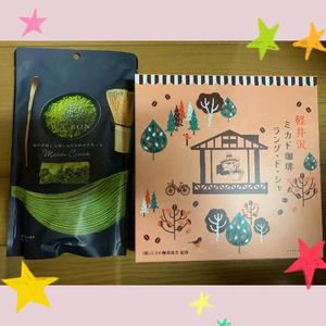 るりの写メ日記｜クラブ貴公子 吉原大衆店ソープ