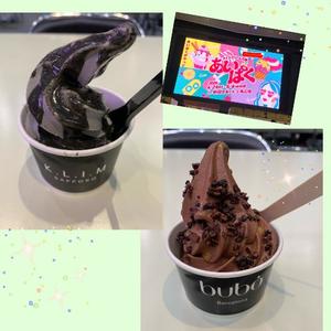 るりの写メ日記｜クラブ貴公子 吉原大衆店ソープ