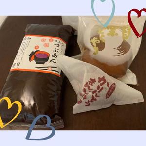 るりの写メ日記｜クラブ貴公子 吉原大衆店ソープ