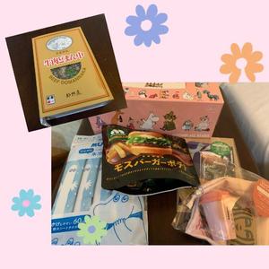 るりの写メ日記｜クラブ貴公子 吉原大衆店ソープ