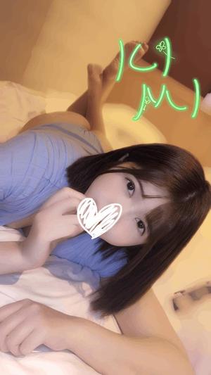 きみの写メ日記｜クラブ貴公子 吉原大衆店ソープ