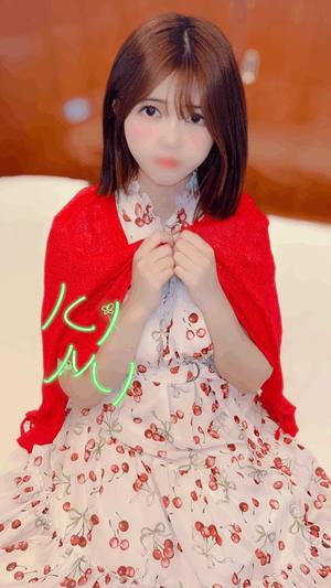 きみの写メ日記｜クラブ貴公子 吉原大衆店ソープ