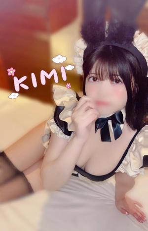 きみの写メ日記｜クラブ貴公子 吉原大衆店ソープ