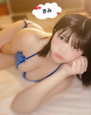 きみの写メ日記｜クラブ貴公子 吉原大衆店ソープ