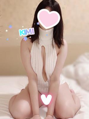 きみの写メ日記｜クラブ貴公子 吉原大衆店ソープ