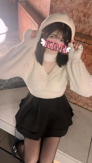 きみの写メ日記｜クラブ貴公子 吉原大衆店ソープ