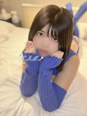 きみの写メ日記｜クラブ貴公子 吉原大衆店ソープ