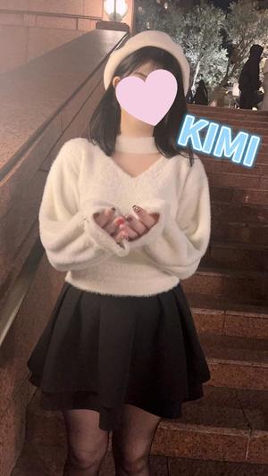 きみの写メ日記｜クラブ貴公子 吉原大衆店ソープ