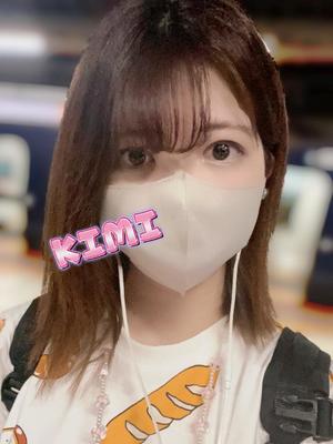きみの写メ日記｜クラブ貴公子 吉原大衆店ソープ