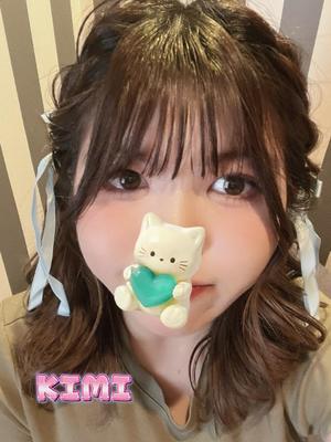 きみの写メ日記｜クラブ貴公子 吉原大衆店ソープ