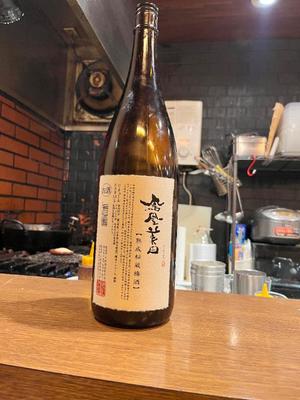 じゅりの写メ日記｜クラブ貴公子 吉原大衆店ソープ