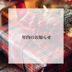 かすみの写メ日記｜クラブ貴公子 吉原大衆店ソープ