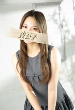 ちあきの写メ日記｜クラブ貴公子 吉原大衆店ソープ