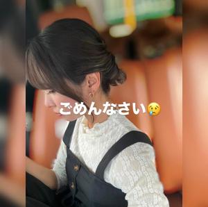 くみの写メ日記｜クラブ貴公子 吉原大衆店ソープ
