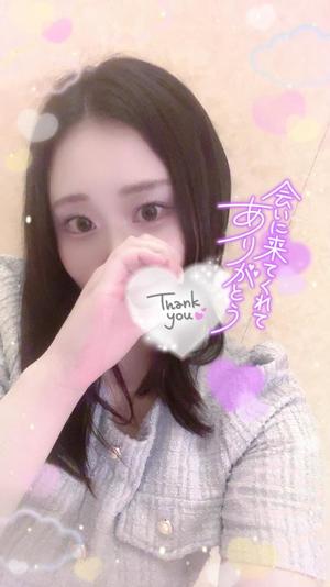 ほのかの写メ日記｜クラブ貴公子 吉原大衆店ソープ