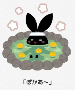 ほのかの写メ日記｜クラブ貴公子 吉原大衆店ソープ