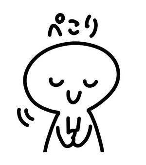 とあの写メ日記｜クラブ貴公子 吉原大衆店ソープ