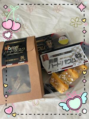 えりかの写メ日記｜クラブ貴公子 吉原大衆店ソープ