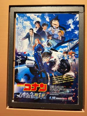 えりかの写メ日記｜クラブ貴公子 吉原大衆店ソープ