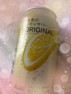 えりかの写メ日記｜クラブ貴公子 吉原大衆店ソープ
