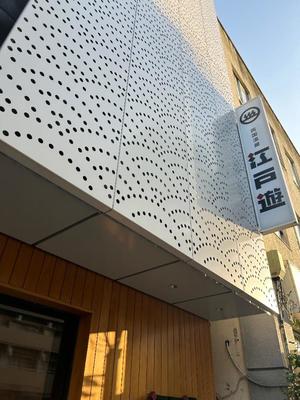 えりかの写メ日記｜クラブ貴公子 吉原大衆店ソープ