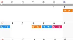 みなの写メ日記｜クラブ貴公子 吉原大衆店ソープ