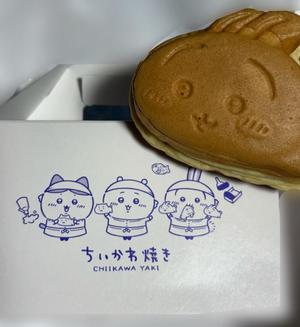 まこの写メ日記｜クラブ貴公子 吉原大衆店ソープ