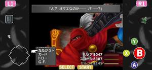 おとはの写メ日記｜クラブ貴公子 吉原大衆店ソープ