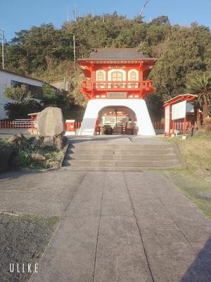 おとはの写メ日記｜クラブ貴公子 吉原大衆店ソープ