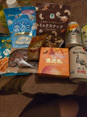 おとはの写メ日記｜クラブ貴公子 吉原大衆店ソープ