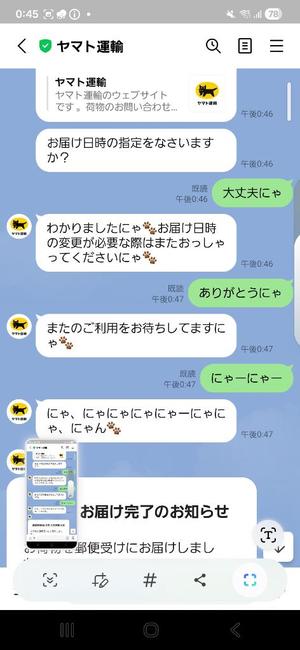 おとはの写メ日記｜クラブ貴公子 吉原大衆店ソープ