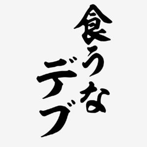 カヲルの写メ日記｜クラブ貴公子 吉原大衆店ソープ