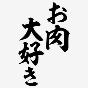 カヲルの写メ日記｜クラブ貴公子 吉原大衆店ソープ