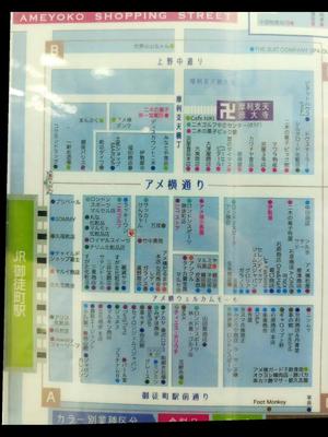 カヲルの写メ日記｜クラブ貴公子 吉原大衆店ソープ